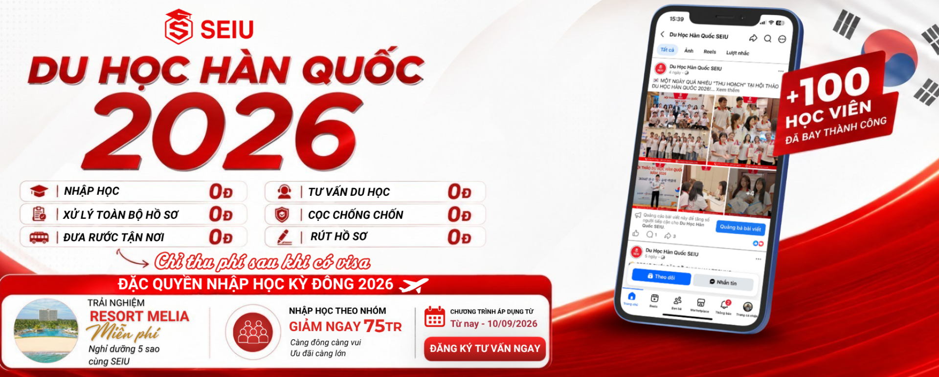 DU HỌC HÀN QUỐC 0Đ