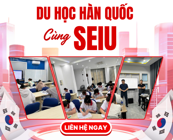 DU HỌC HÀN QUỐC SEIU