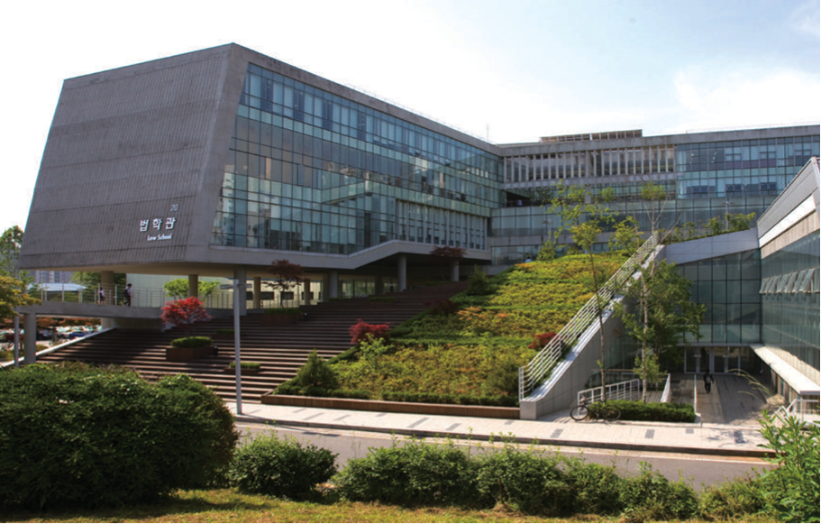 Trường Đại học Gachon Hàn Quốc