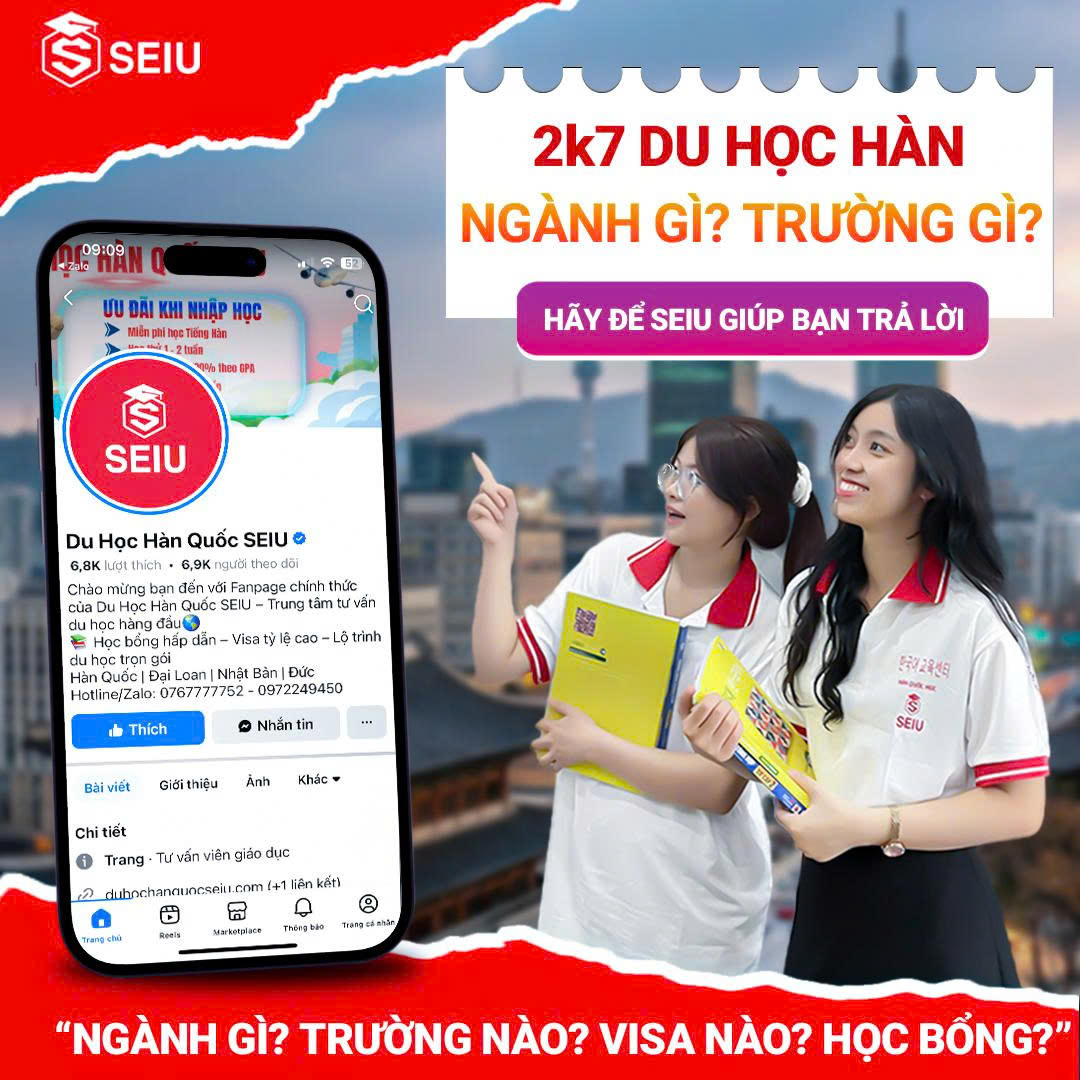Du học Hàn Quốc tại SEIU