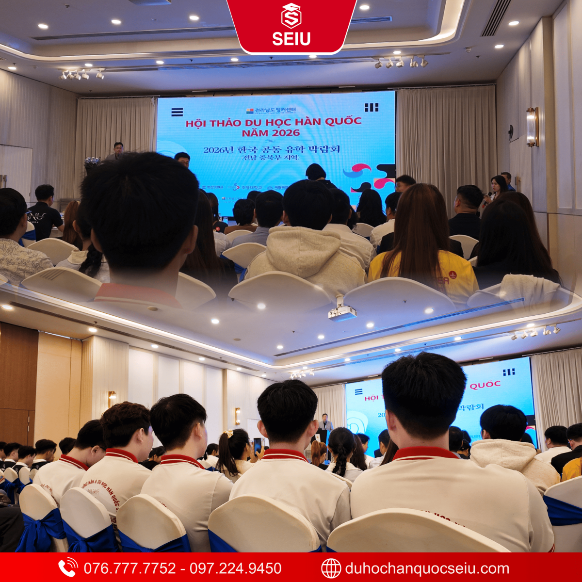 Đại học Quốc gia Mokpo nổi bật với các ngành tự nhiên